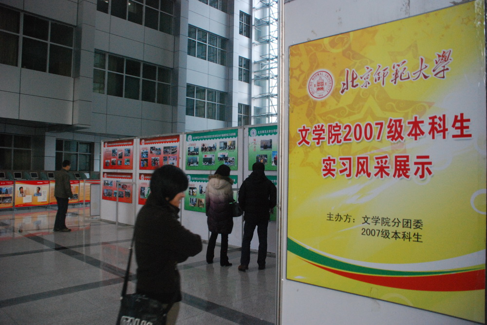 中文博彩网站