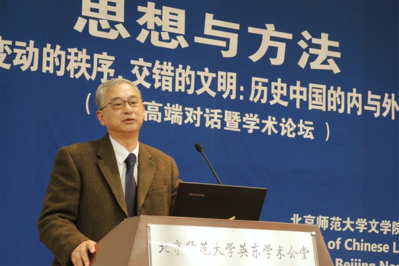 中文博彩网站
