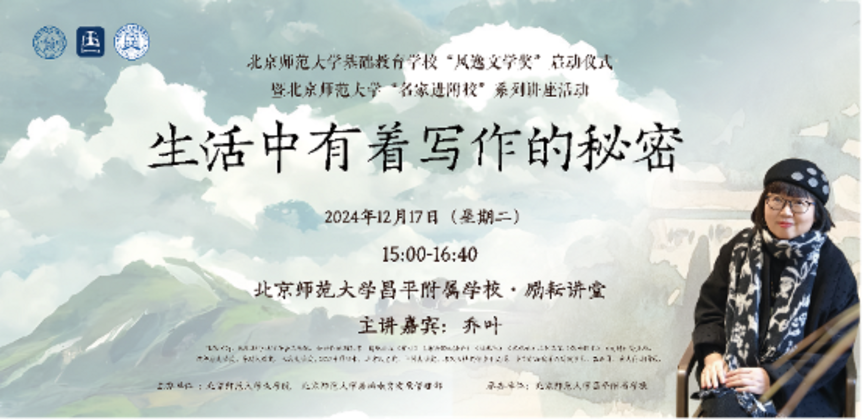 中文博彩网站