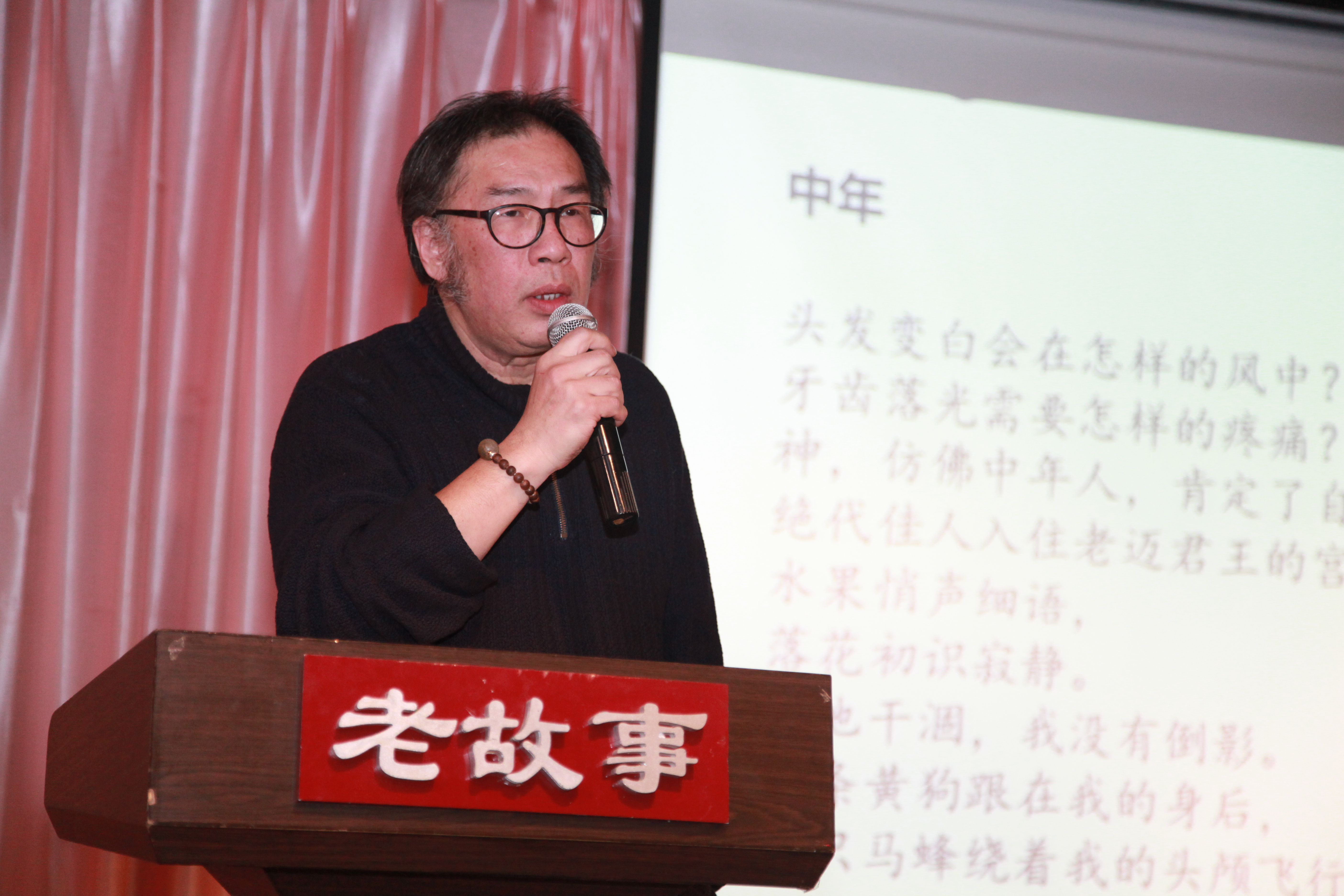 中文博彩网站