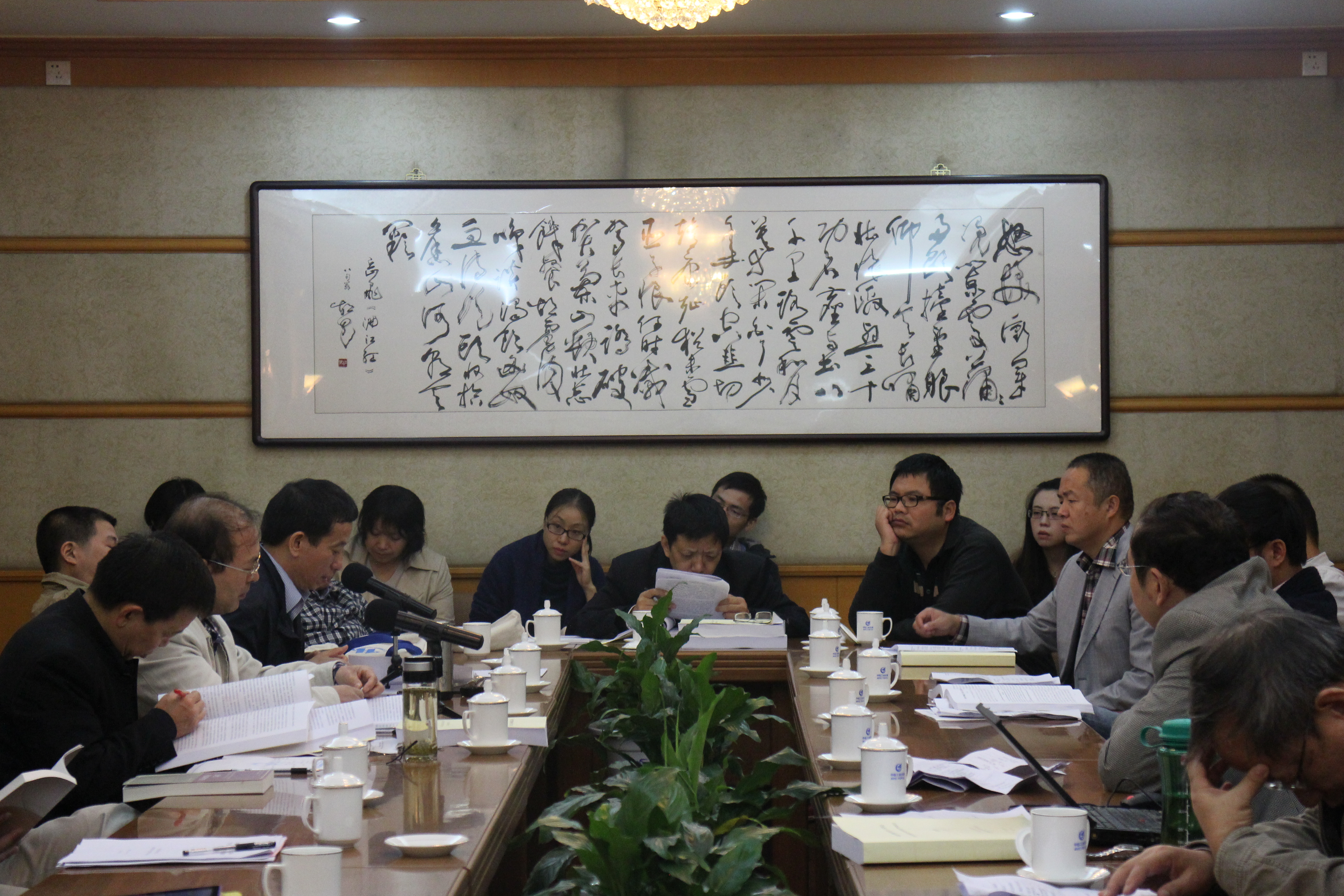 中文博彩网站