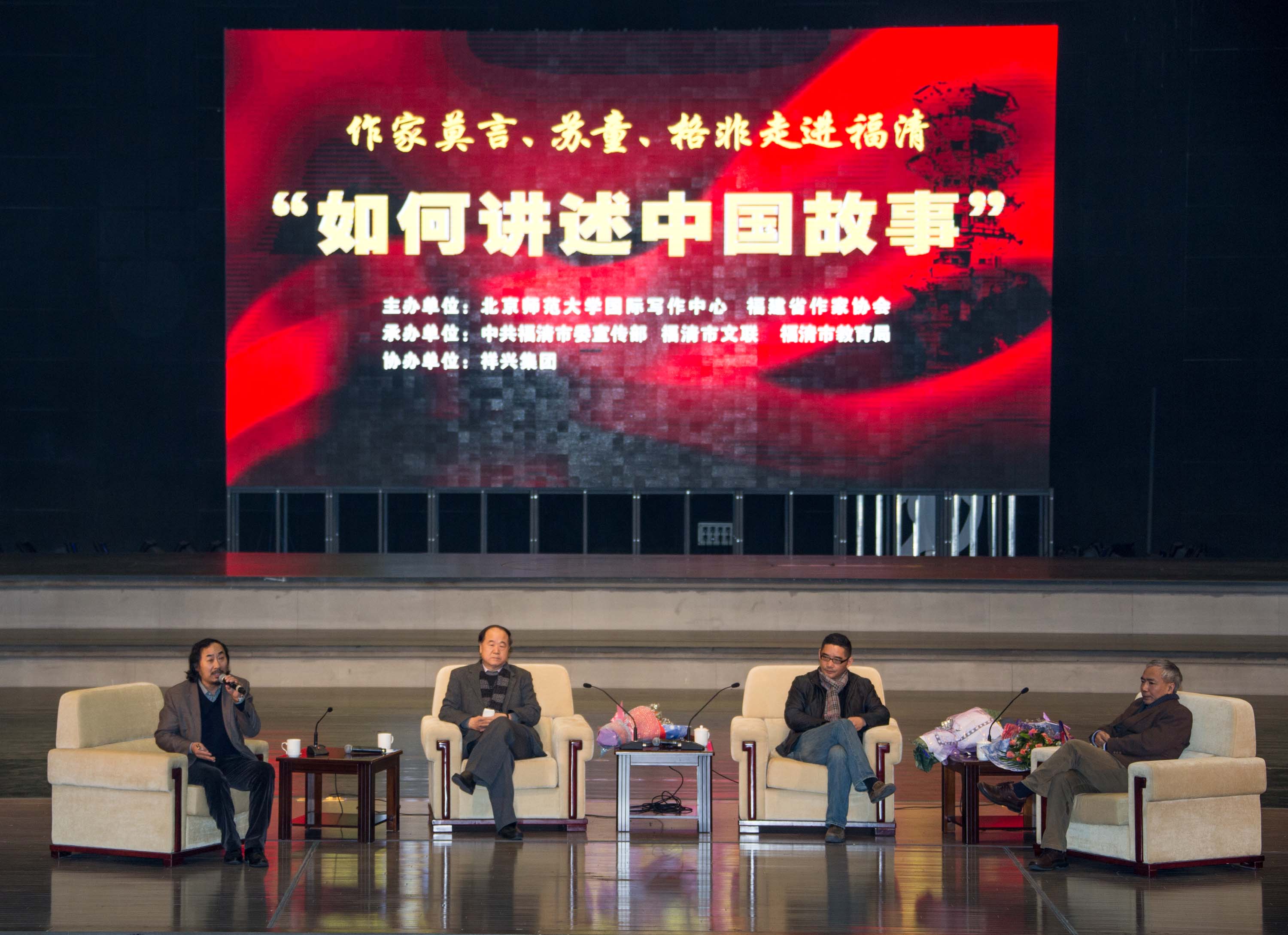 中文博彩网站
