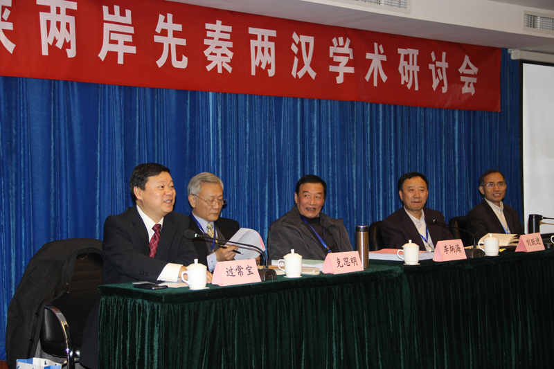 中文博彩网站
