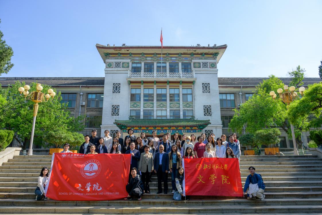 中文博彩网站