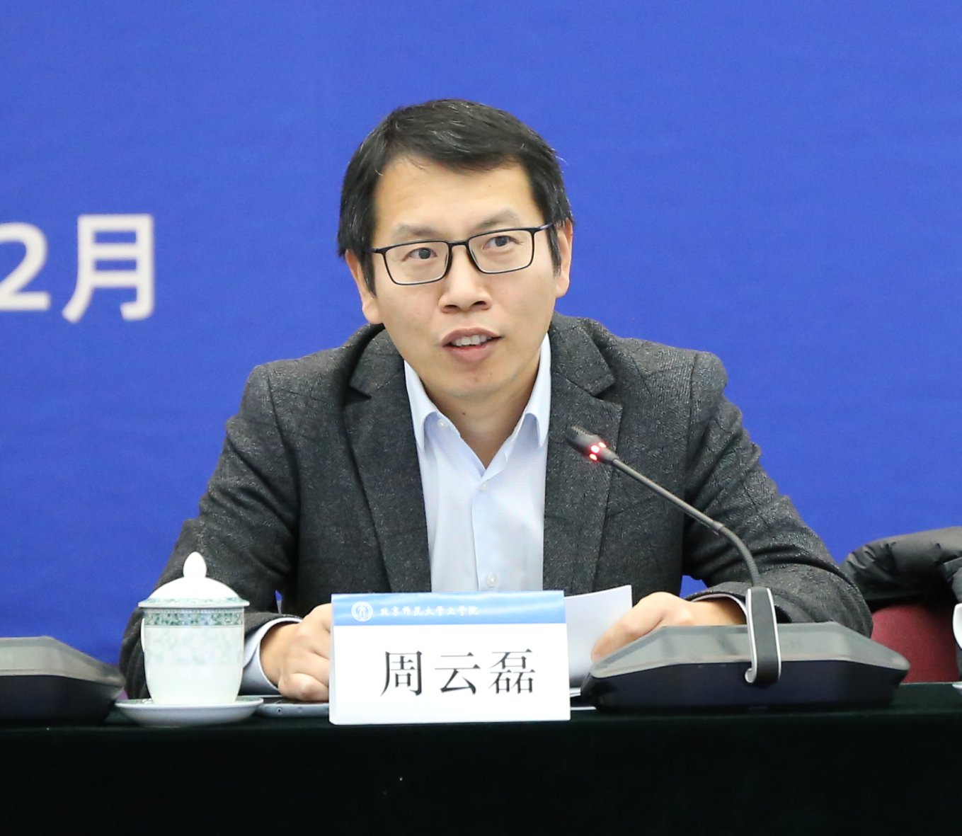 中文博彩网站