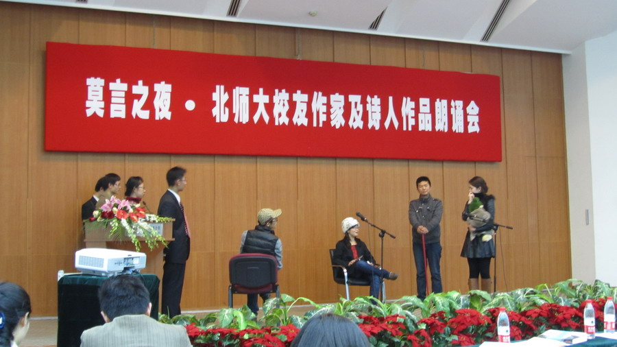 中文博彩网站