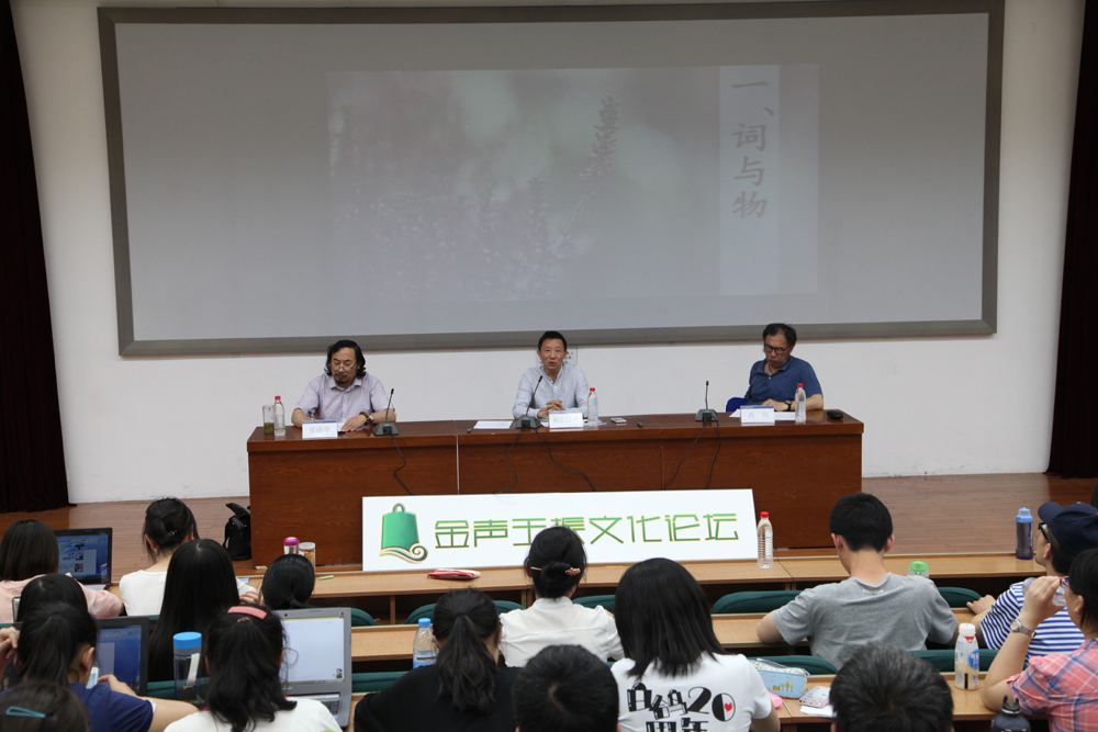 中文博彩网站