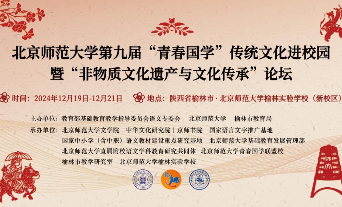中文博彩网站