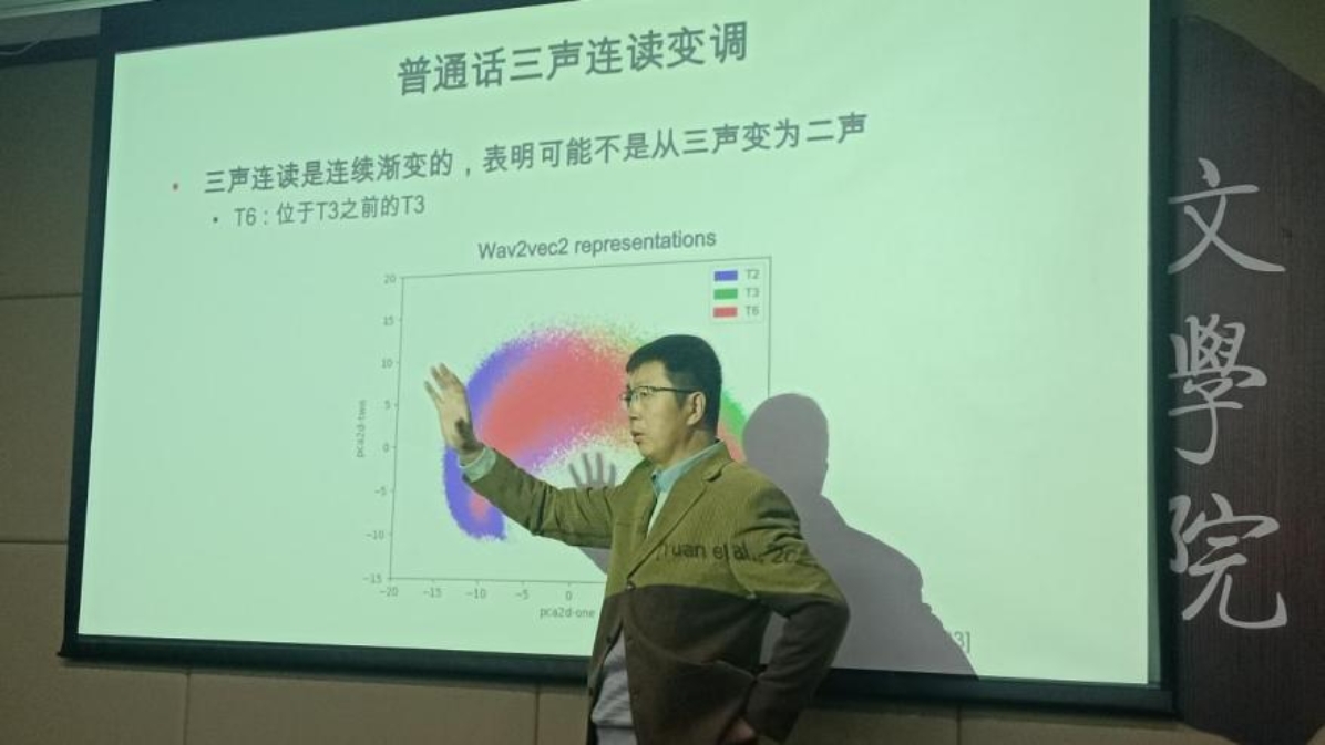 中文博彩网站