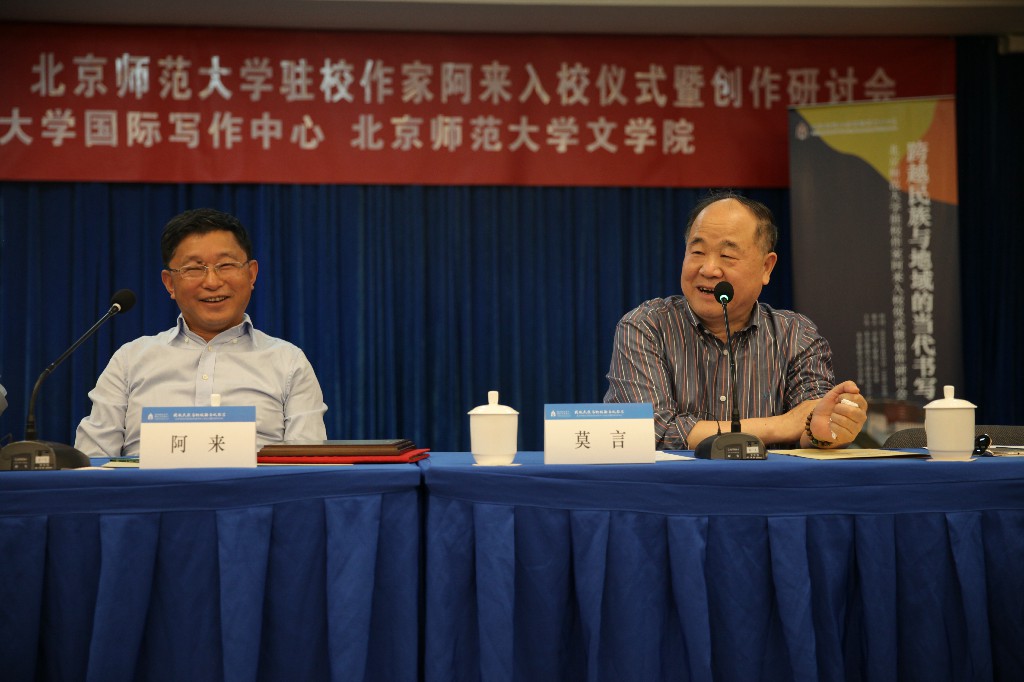 中文博彩网站