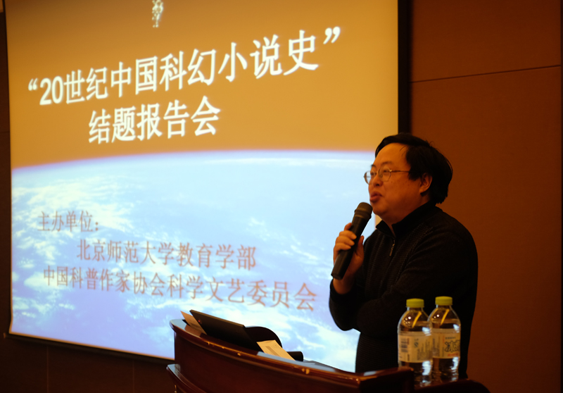 中文博彩网站
