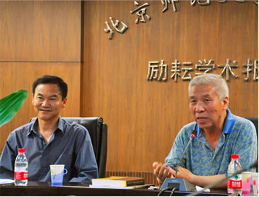 中文博彩网站