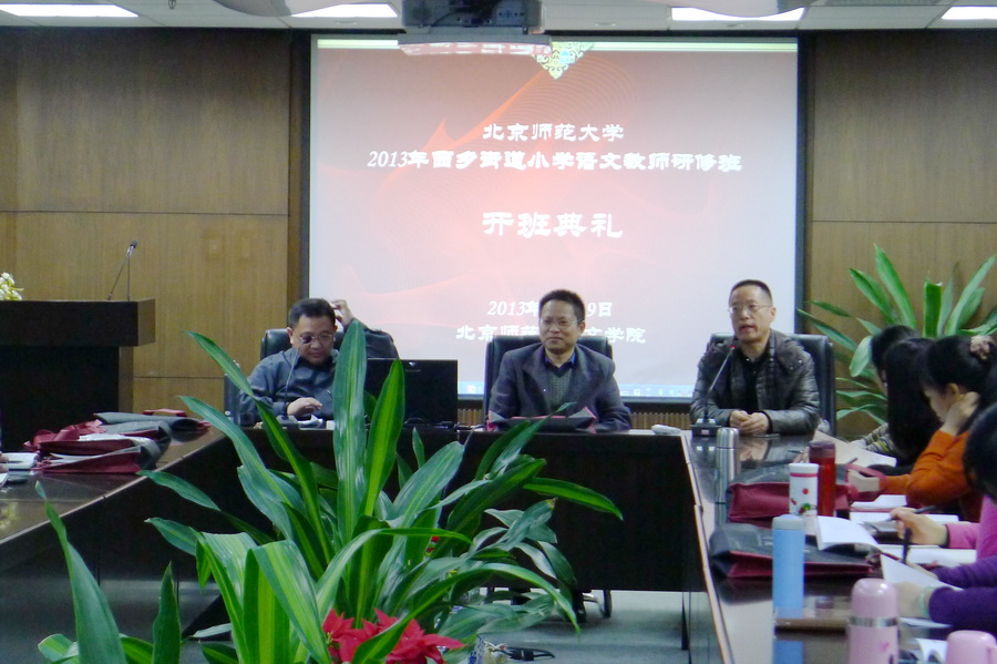 中文博彩网站