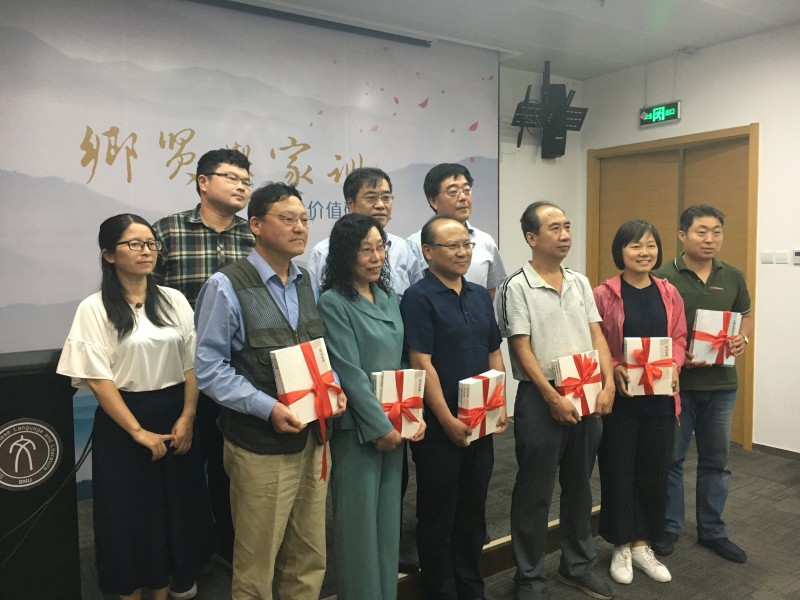 中文博彩网站