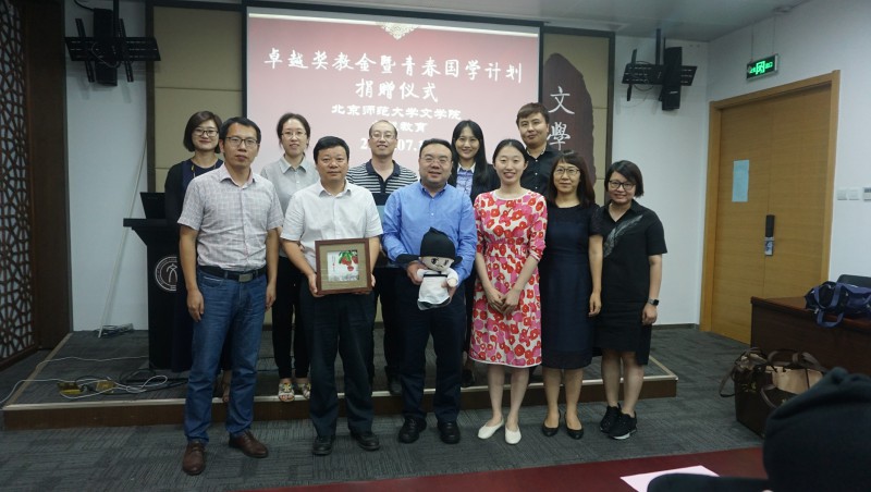 中文博彩网站