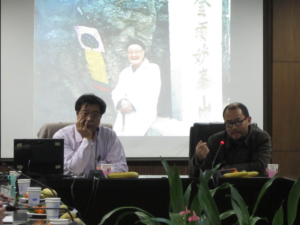 中文博彩网站