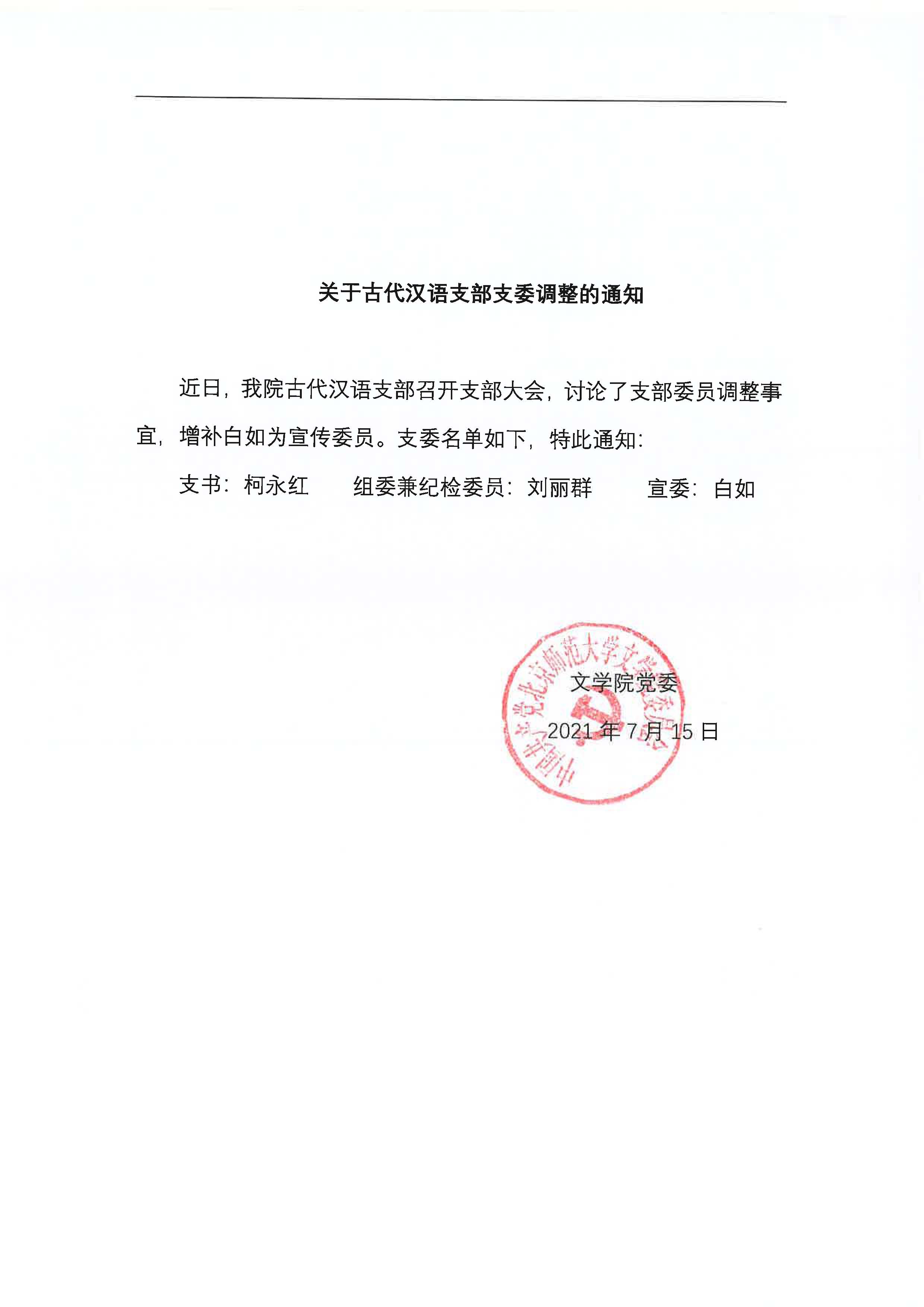 中文博彩网站