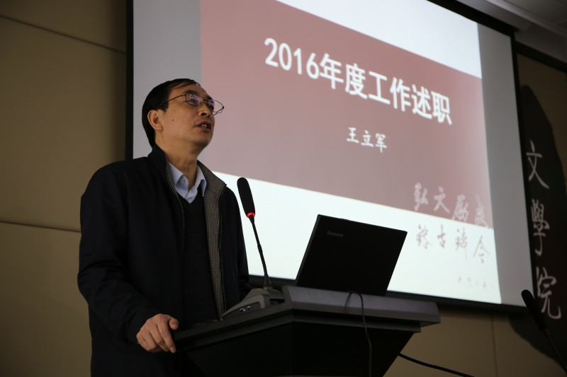 中文博彩网站