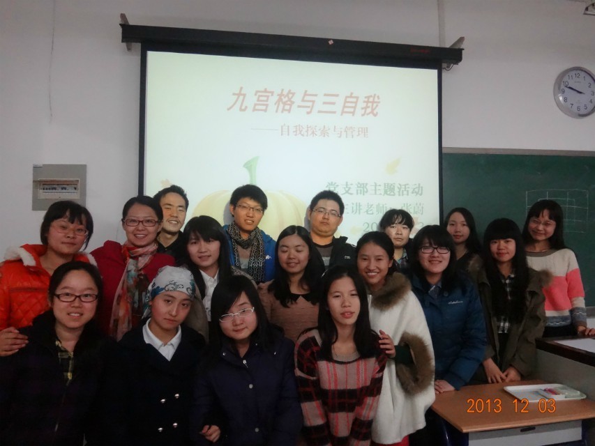 中文博彩网站
