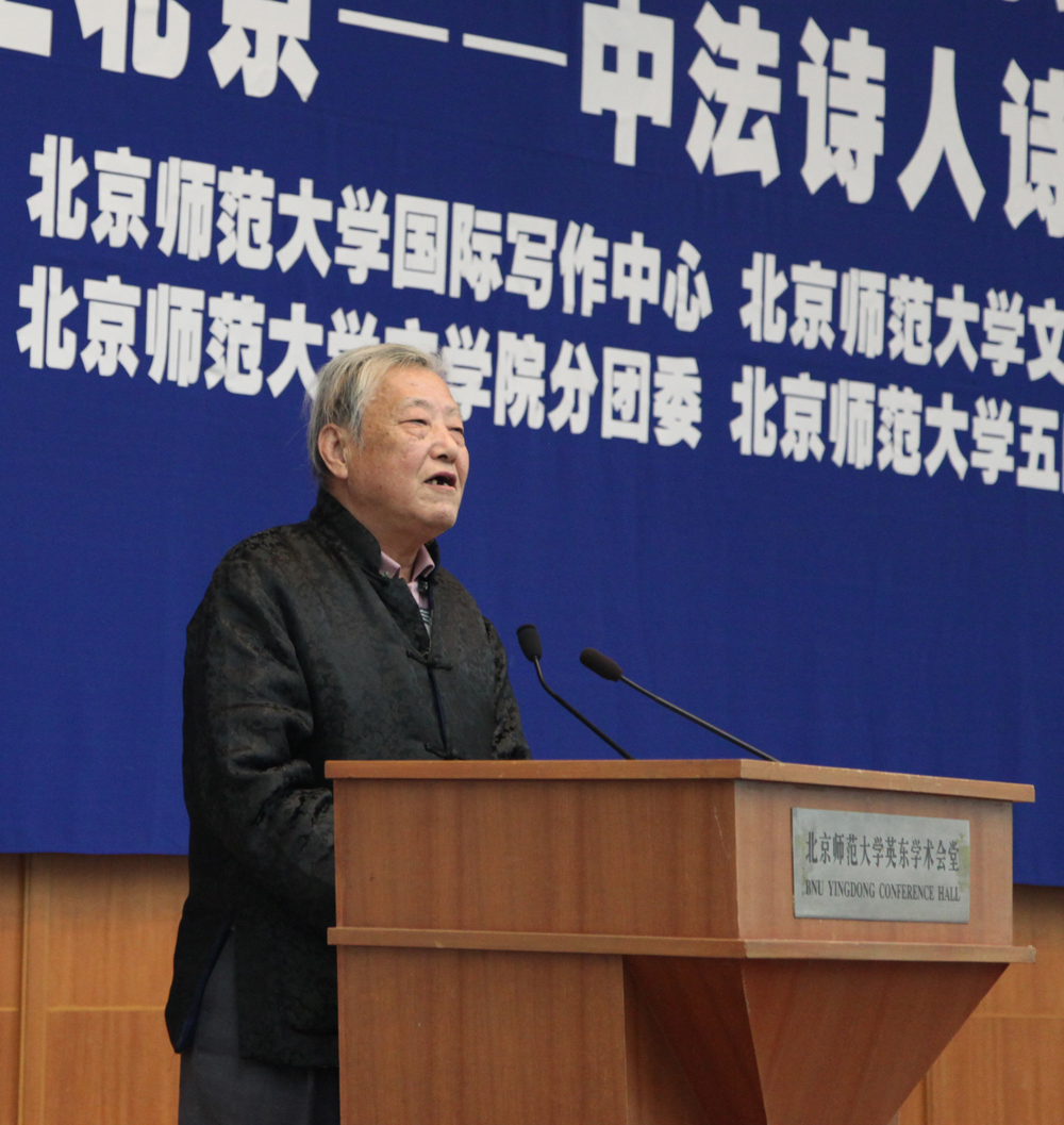 中文博彩网站
