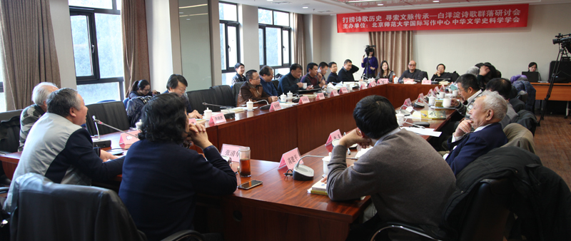 中文博彩网站