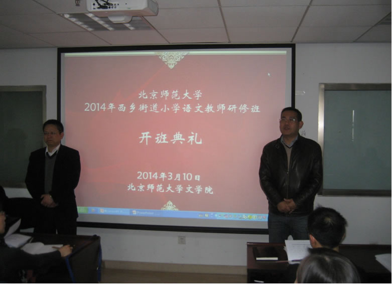 中文博彩网站