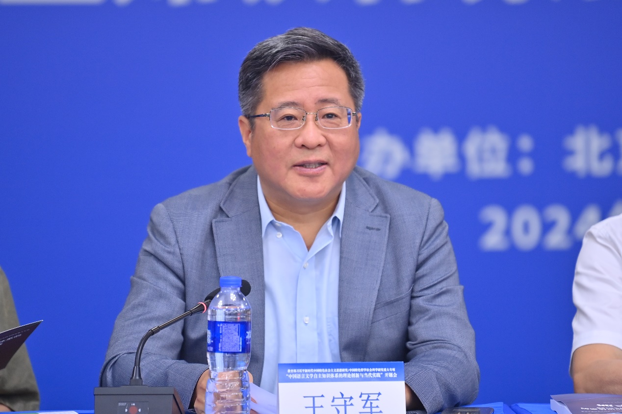 中文博彩网站