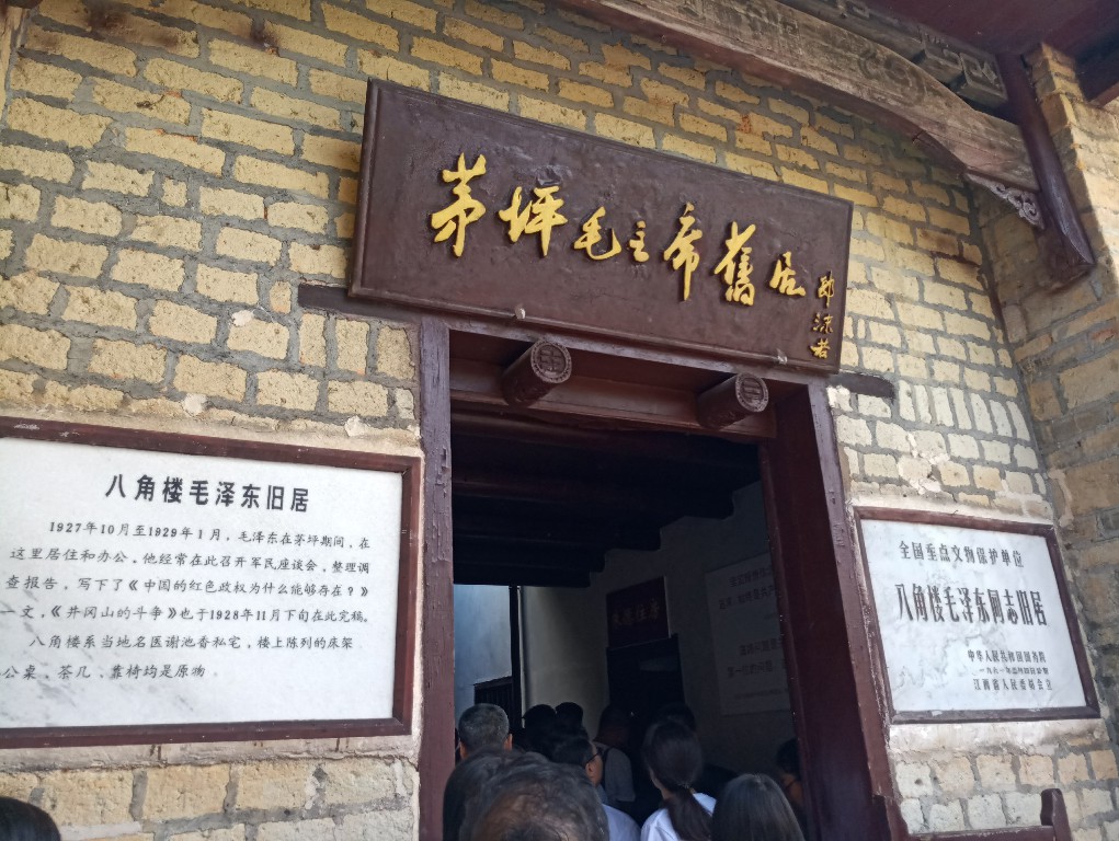 中文博彩网站