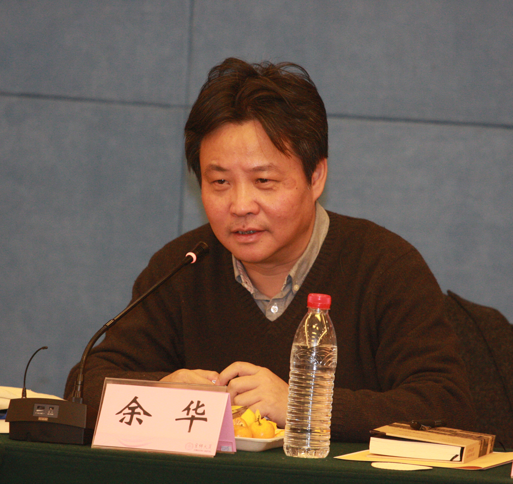 中文博彩网站