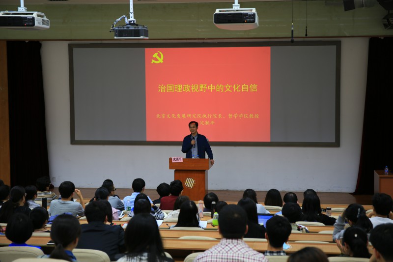 中文博彩网站
