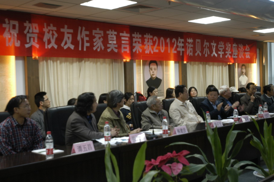 中文博彩网站
