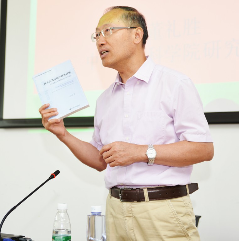 中文博彩网站
