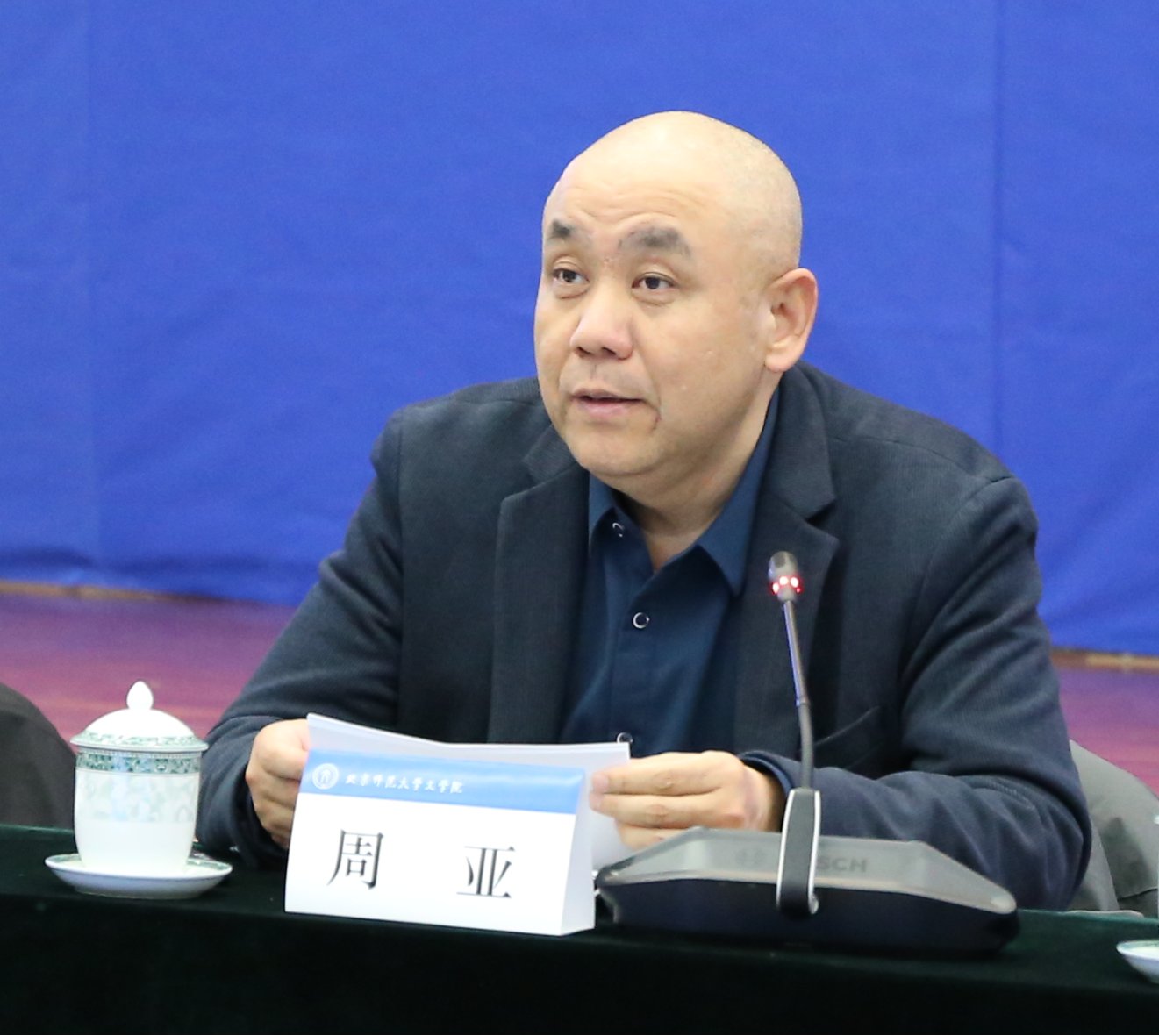 中文博彩网站