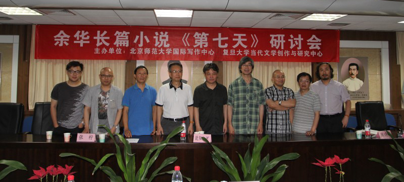 中文博彩网站