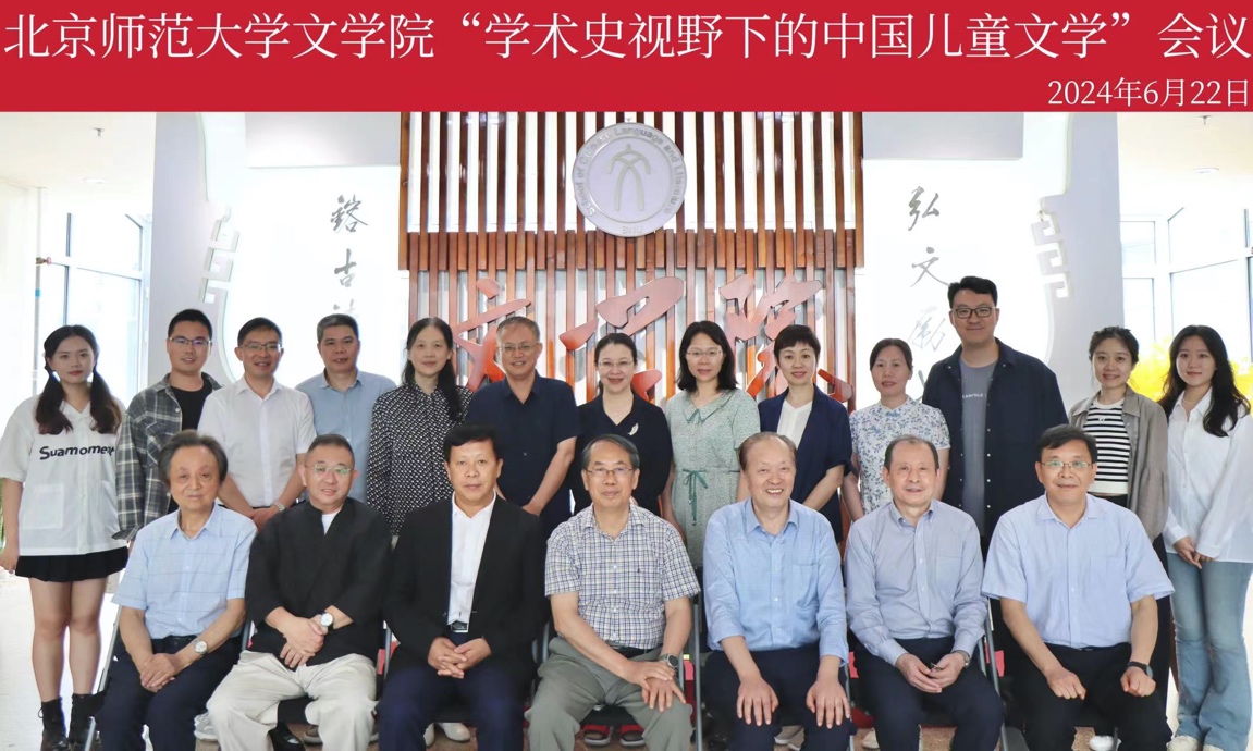 中文博彩网站