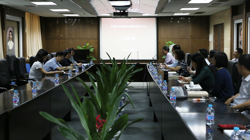 中文博彩网站