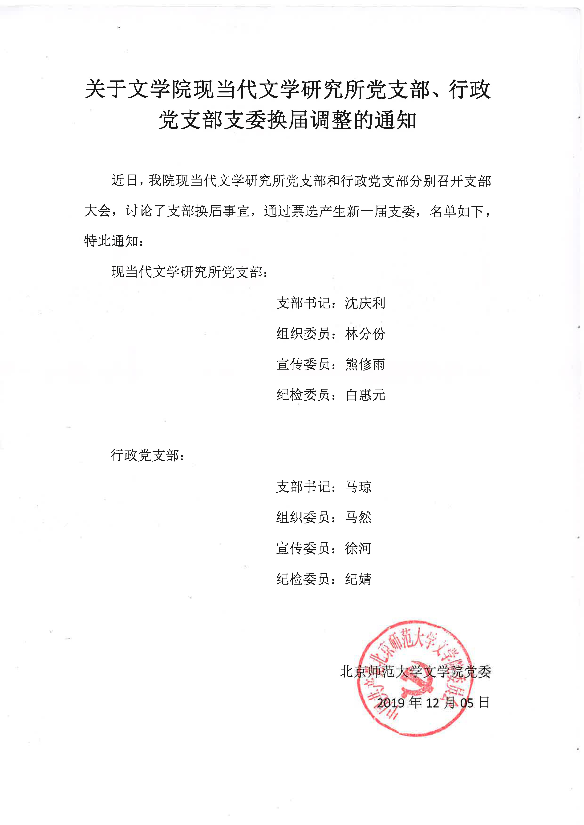 中文博彩网站
