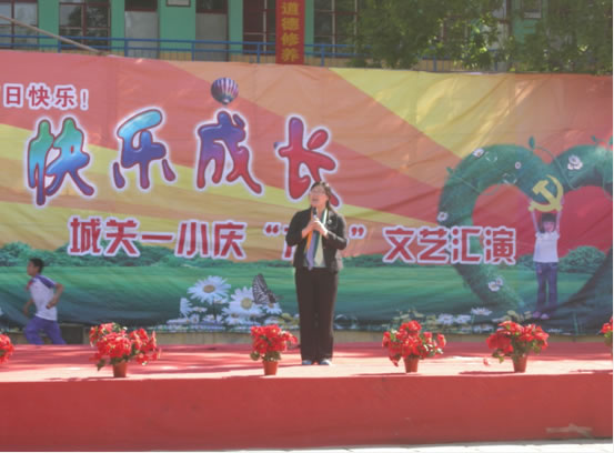 中文博彩网站