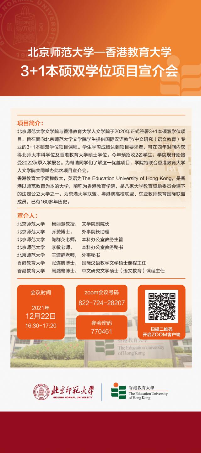 中文博彩网站