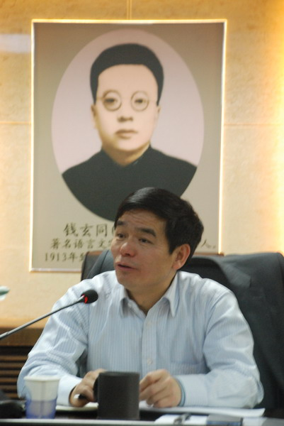 中文博彩网站