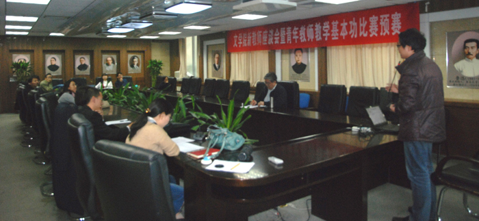 中文博彩网站