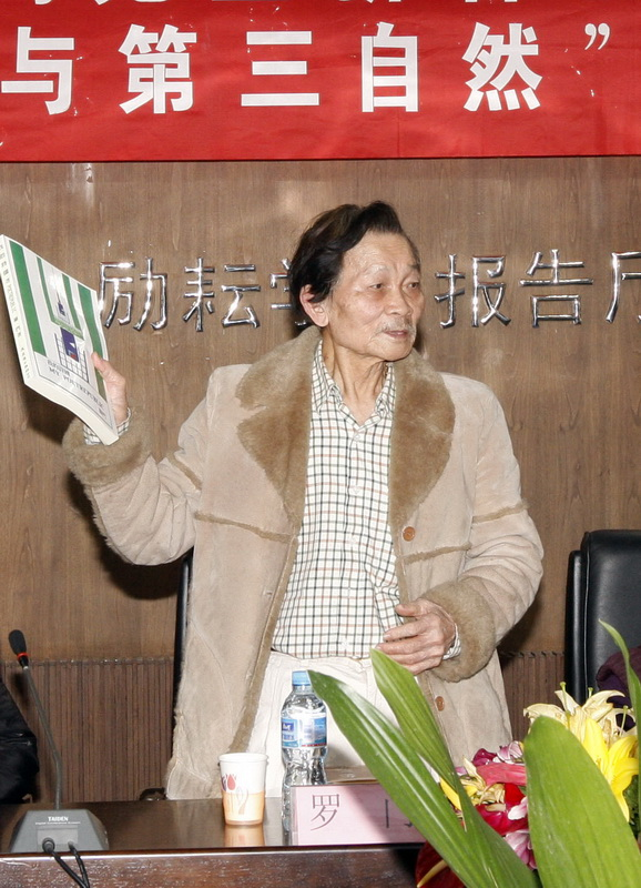 中文博彩网站