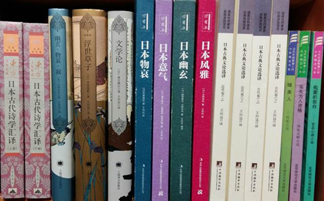 中文博彩网站