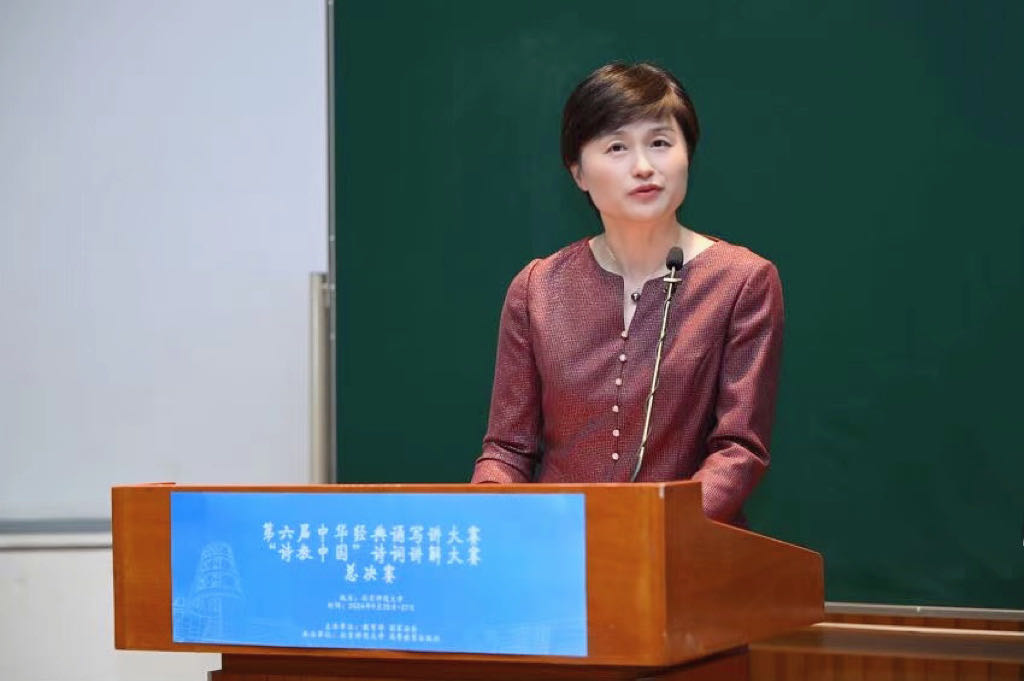中文博彩网站