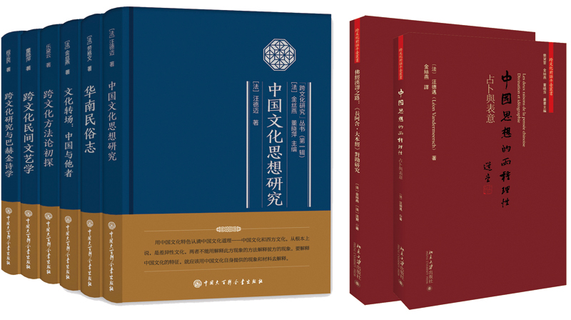 中文博彩网站