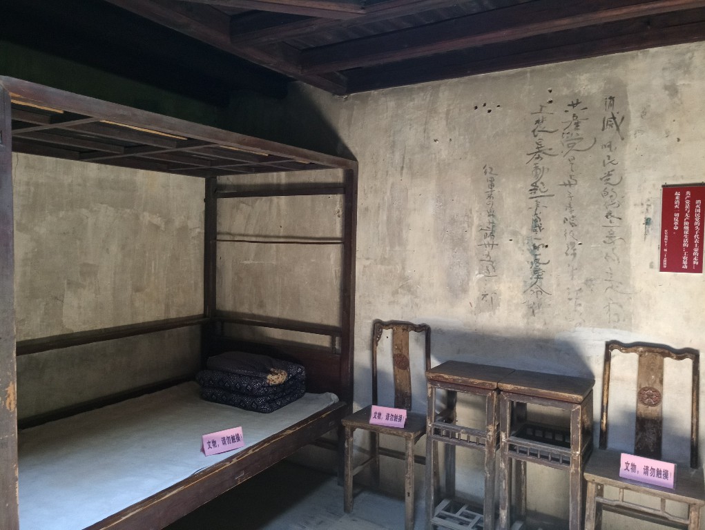 中文博彩网站