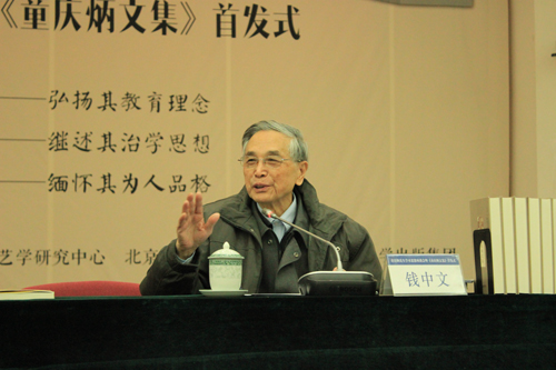 中文博彩网站