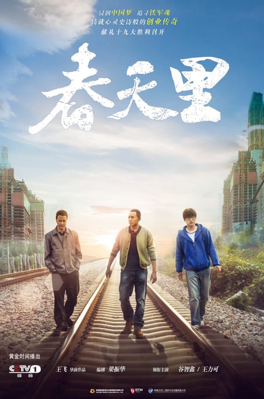 中文博彩网站
