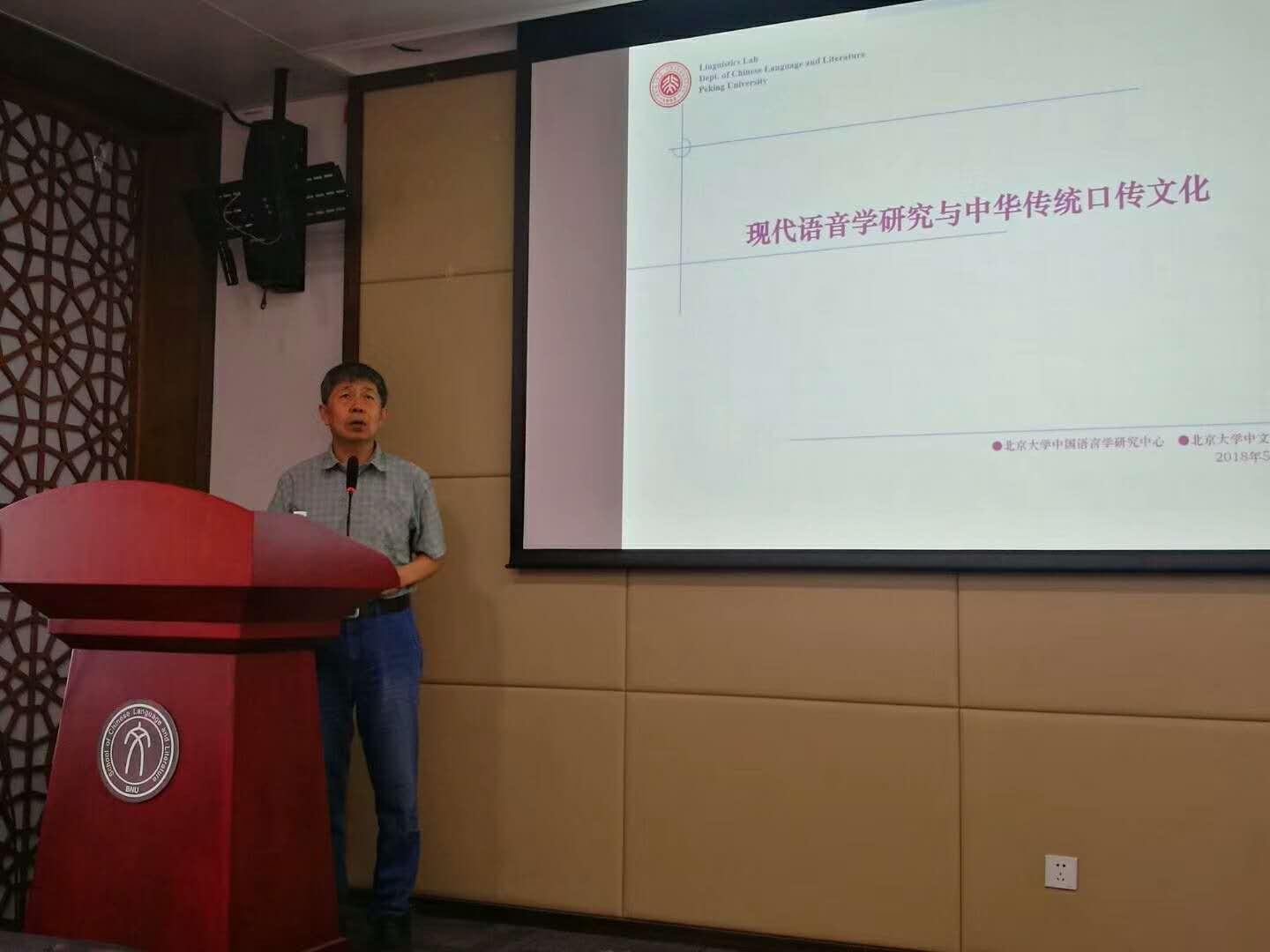 中文博彩网站