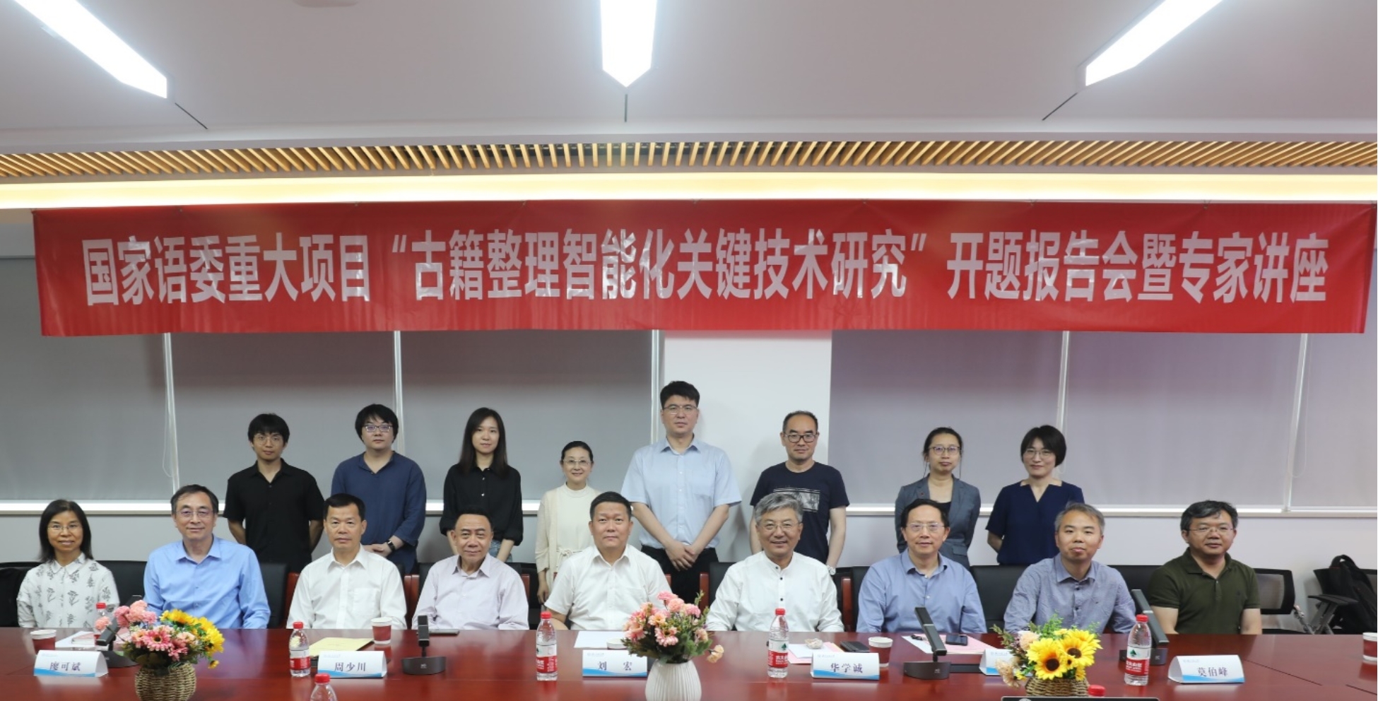 中文博彩网站
